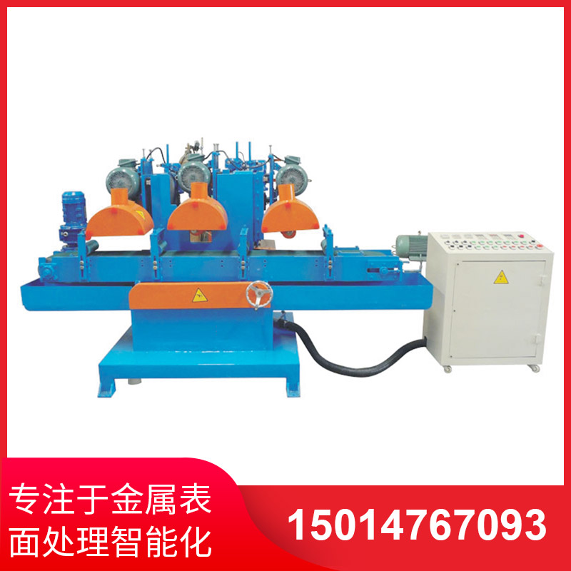 自動拉絲機的安全操作規範說明