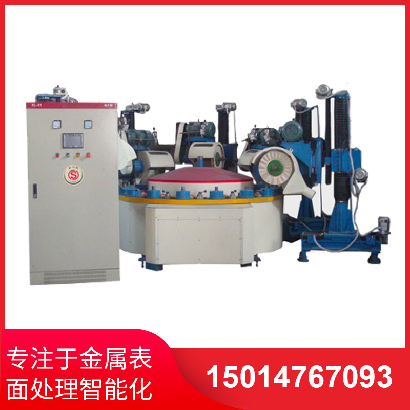 環保液壓外圓拋光機的特點有哪些？